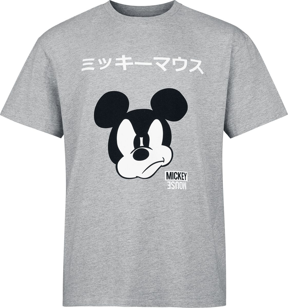 Mickey Mouse T-Shirt - Japanese - Oversize - S bis XXL - für Männer - Größe L - grau meliert  - Lizenzierter Fanartikel von Mickey Mouse