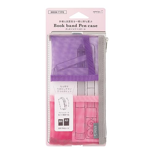 Midori Stifteetui Book Band Stifteetui für B6-A5 Mesh, rose, Casual von Midori