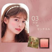 MilleFee - Angel Gradation Blushes 03 Love The Sentinel 5g von MilleFee