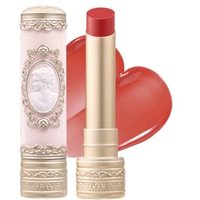 MilleFee - Antoinette Melting Rouge Lipstick 05 Apple Glaze von MilleFee