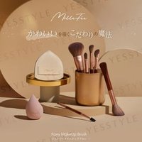 MilleFee - Fairy Makeup Brush Set 1 set von MilleFee