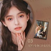 MilleFee - Painting Eyeshadow Palette 03 Girls Playing The Piano - Lidschatten-Palette von MilleFee