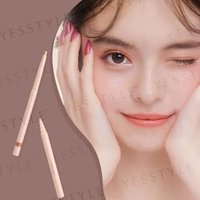 MilleFee - Tears Eye Bag Pencil & Liquid Liner 022 Shimmer Peach Cream MilleFee - Tears Eye Bag Pencil & Liquid Liner 022 Shimmer Peach Cream von MilleFee
