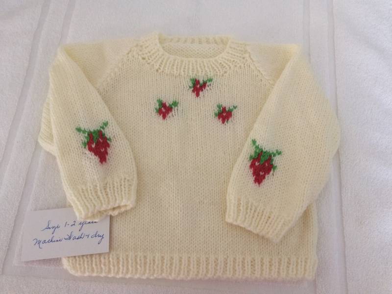 Erdbeer Shortcake Sweater Auf Bestellung, Süß, Süß Erdbeer Shortcake Sweater Auf Bestellung, Süß, Süß von MimisMittensAndMore