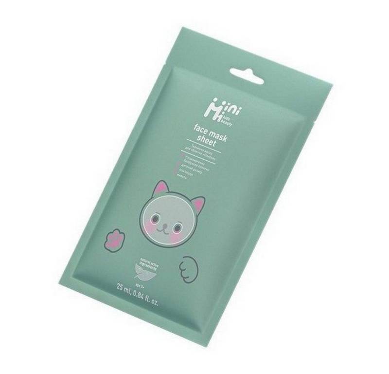MiniMi Gesichtsmaske Kinder Olive, mit natürlichen Wirkstoffen 25 ml von MiniMi