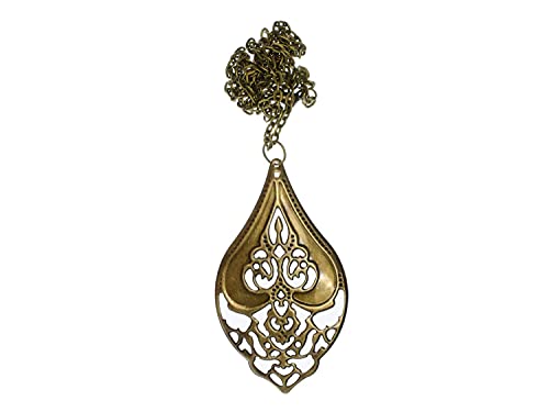Miniblings Indisch Kette Halskette 50cm Indien Ornament Orientalisch Bronze - Handmade Modeschmuck - Gliederkette Bronze von Miniblings