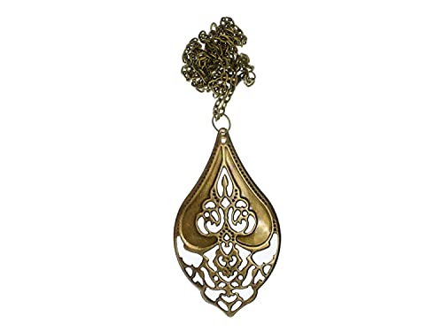 Miniblings Indisch Kette Halskette 50cm Indien Ornament Orientalisch Bronze - Handmade Modeschmuck - Gliederkette bronze von Miniblings