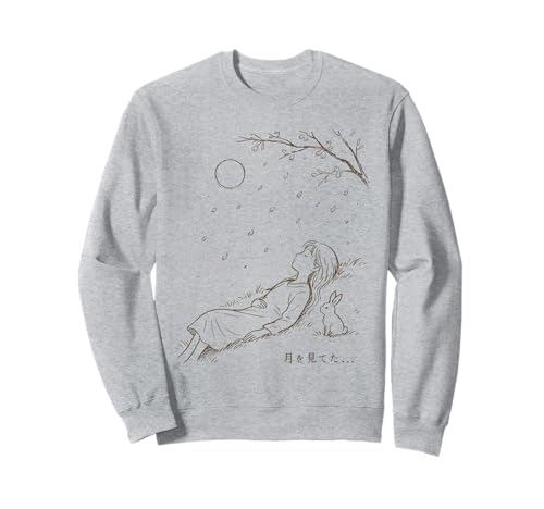Minimalist Line Art Harajuku Anime Girl & Rabbit Japanisch Sweatshirt von Minimal Harajuku Anime Girl Rabbit Full Moon