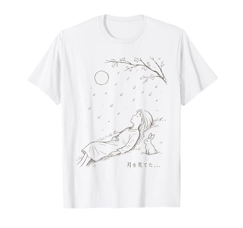 Minimalist Line Art Harajuku Anime Girl & Rabbit Japanisch T-Shirt Minimalist Line Art Harajuku Anime Girl & Rabbit Japanisch T-Shirt von Minimal Harajuku Anime Girl Rabbit Full Moon