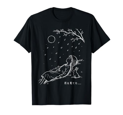 Minimalist Line Art Harajuku Anime Girl & Rabbit Japanisch T-Shirt Minimalist Line Art Harajuku Anime Girl & Rabbit Japanisch T-Shirt von Minimal Harajuku Anime Girl Rabbit Full Moon