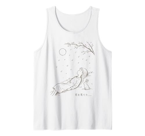 Minimalist Line Art Harajuku Anime Girl & Rabbit Japanisch Tank Top Minimalist Line Art Harajuku Anime Girl & Rabbit Japanisch Tank Top von Minimal Harajuku Anime Girl Rabbit Full Moon