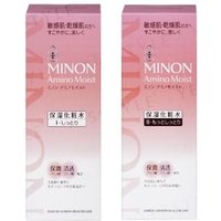 Minon - Amino Moist Moist Charge Lotion II Rich Moist - 150ml von Minon