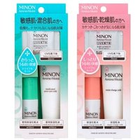 Minon - Amino Moist Sensitive Skin Trial Set Dry Skin von Minon