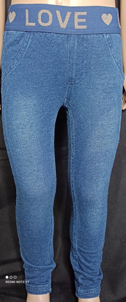 Minymo Leggings jeansart Mädchen von Minymo