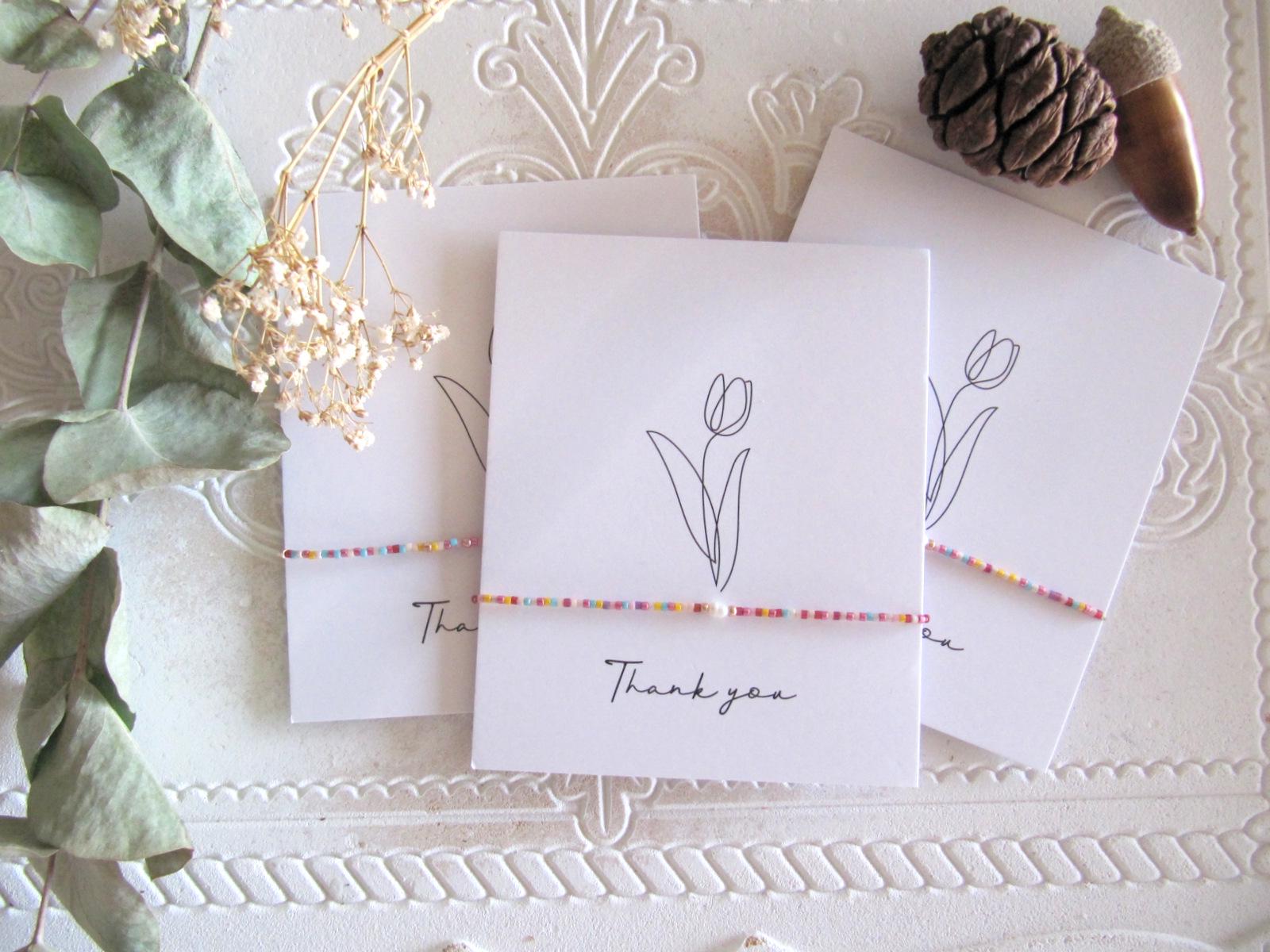 Dankeschön Armband Kleine Perle, Miyuki Bunte Armband, Süßwasserperle Danke, Thank You Perlen, Geschenk Frau Lehrerin von MioBolife