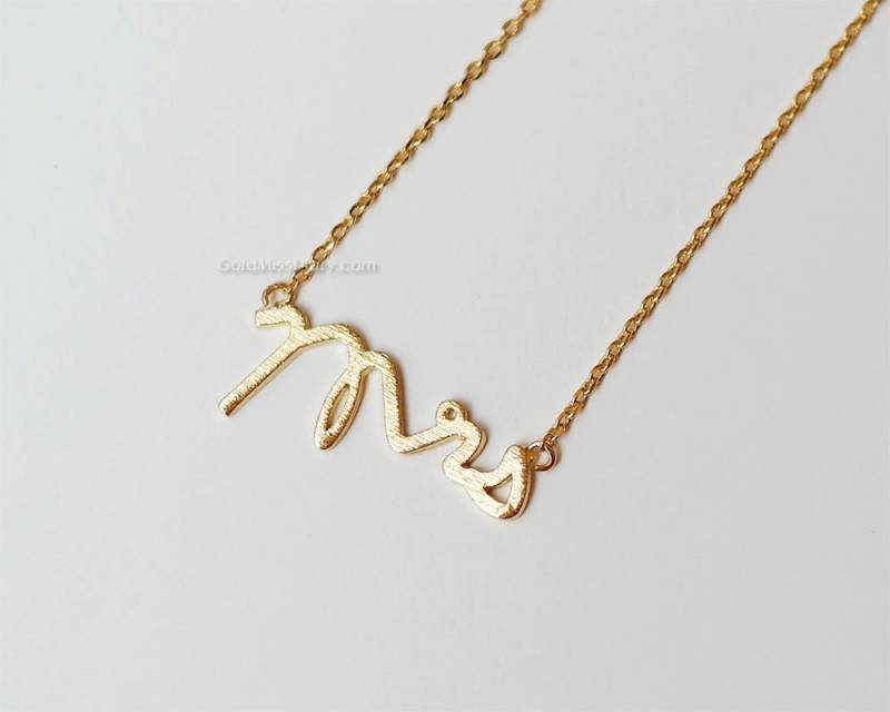 Frau Necklace in Gold, Briefe, Bar Halskette, Halskette Für Frauen Frau Necklace in Gold, Briefe, Bar Halskette, Halskette Für Frauen von MissDiary