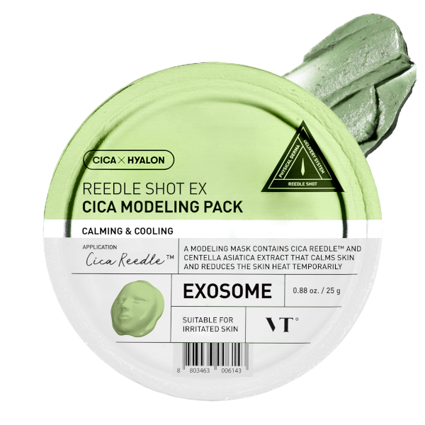VT - Reedle Shot EX Cica Modelling Pack - 25g von VT