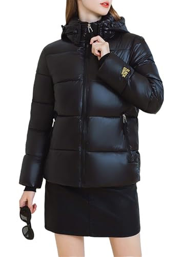 Missdong Damen Daunenjacke Langarm Warm Mantel mit Kapuze Winddichte Jacke Steppjacke Freizeit Winter von Missdong