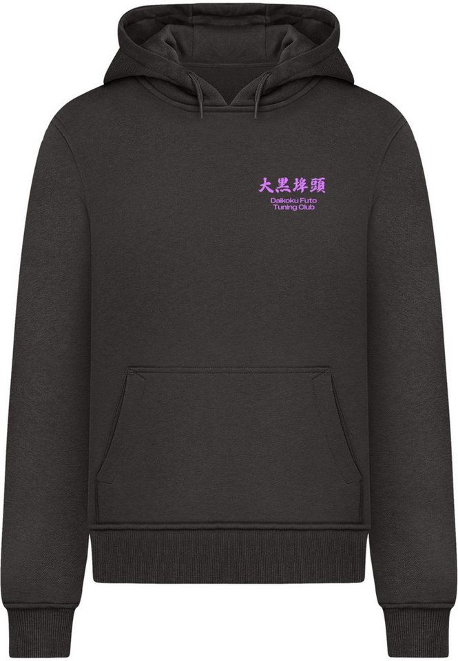 MisterTee Kapuzenpullover MisterTee Yokohama Race Hoody (1-tlg) von MisterTee