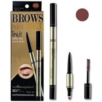 MISTINE - 3D Brows Secret Brow Set: Eyebrow Pencil + Shadow + Mascara 01 Dark Brown von MISTINE