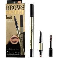 MISTINE - 3D Brows Secret Brow Set: Eyebrow Pencil + Eyebrow Shadow + Eyebrow Mascara 02 Light Brown 1 pc von MISTINE