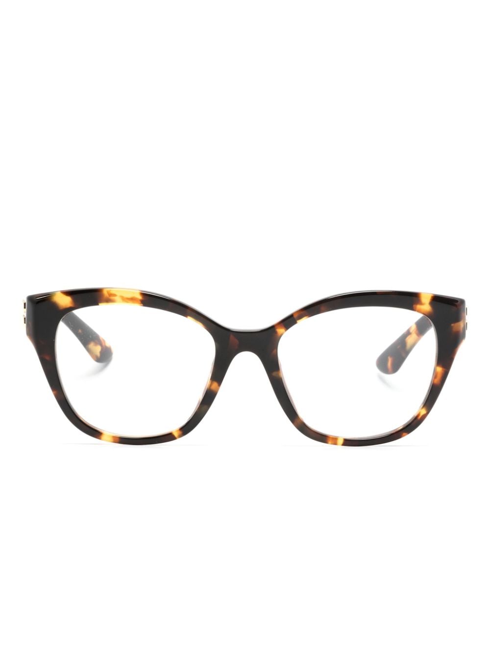 Miu Miu Eyewear Brille mit eckigem Gestell - Braun von Miu Miu Eyewear