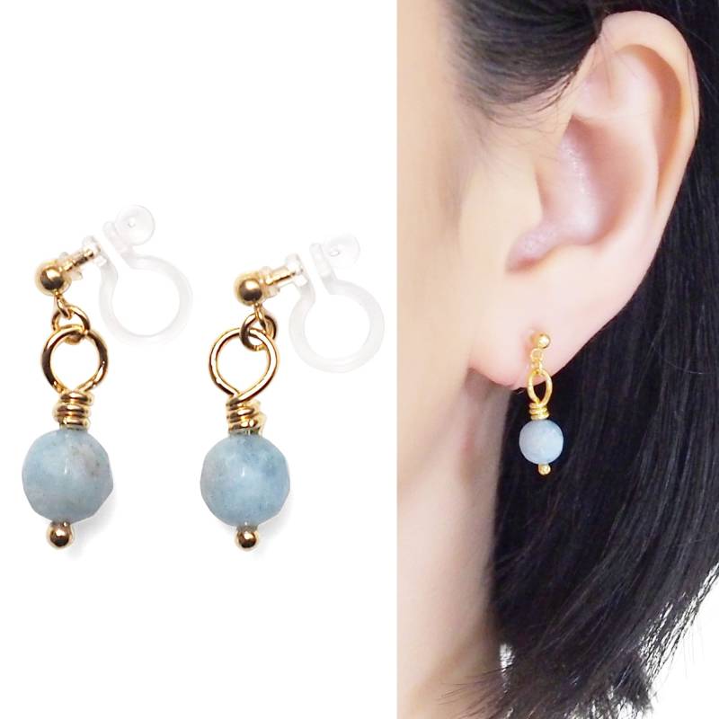 Aquamarin Ohrclips Baumeln, Edelstein Unsichtbare Clips Auf Ohrringe, Nicht Durchbohrte Hellblaue Ohrclips, Goldener Clip Tropfen von MiyabiGrace