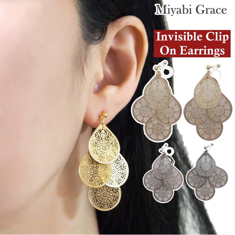 Baumeln Gold Filigrane Ohrclips, Tropfen Unsichtbare Nicht Durchbohrte Ohrringe, Spitze Silber Ohrclips von MiyabiGrace