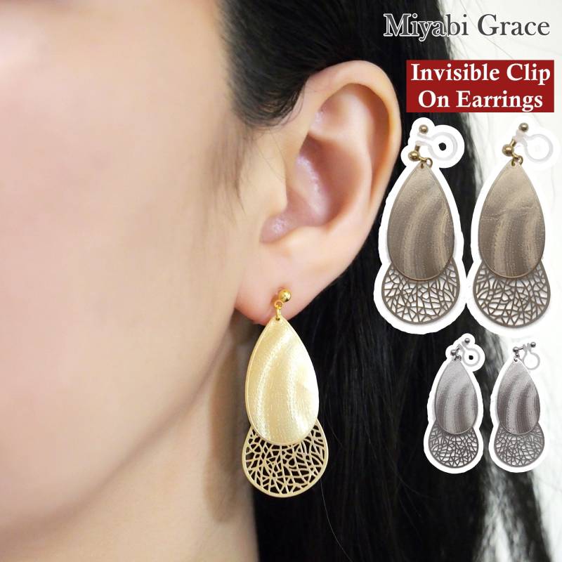 Baumeln Ohrclips, Unsichtbare Gold Filigrane Nicht Durchbohrte Ohrringe, Silber Teardrop Ohrclips von MiyabiGrace