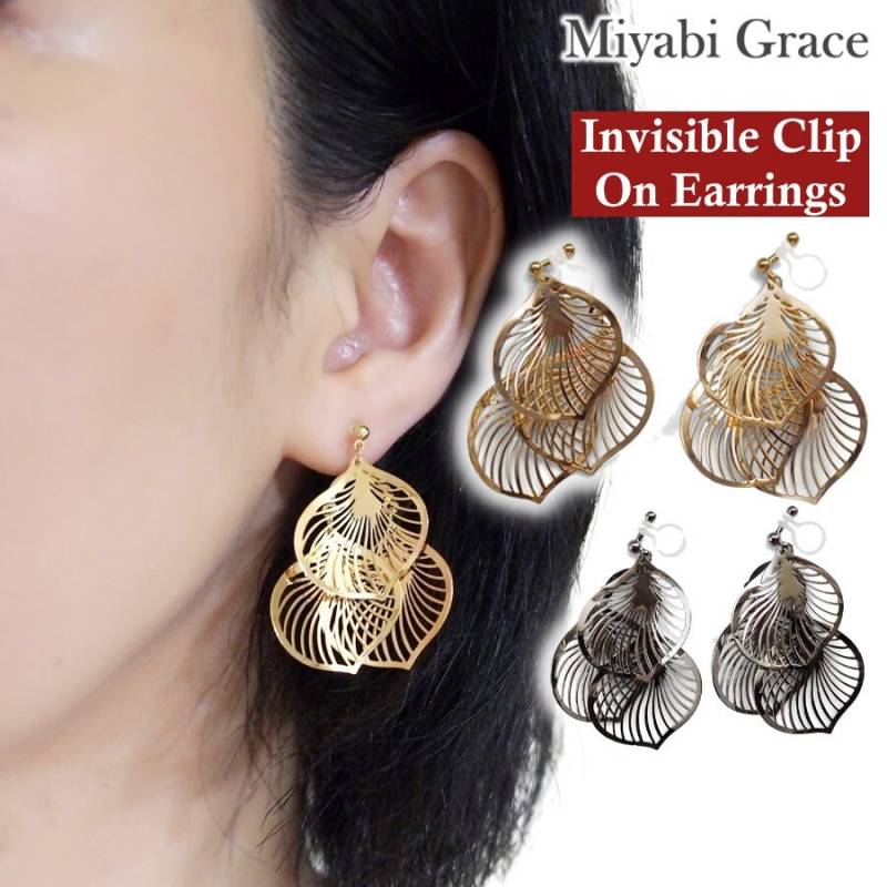 Blatt Ohrclips, Unsichtbare Gold Filigrane Nicht Durchbohrte Ohrringe, Silber Ohrclips von MiyabiGrace