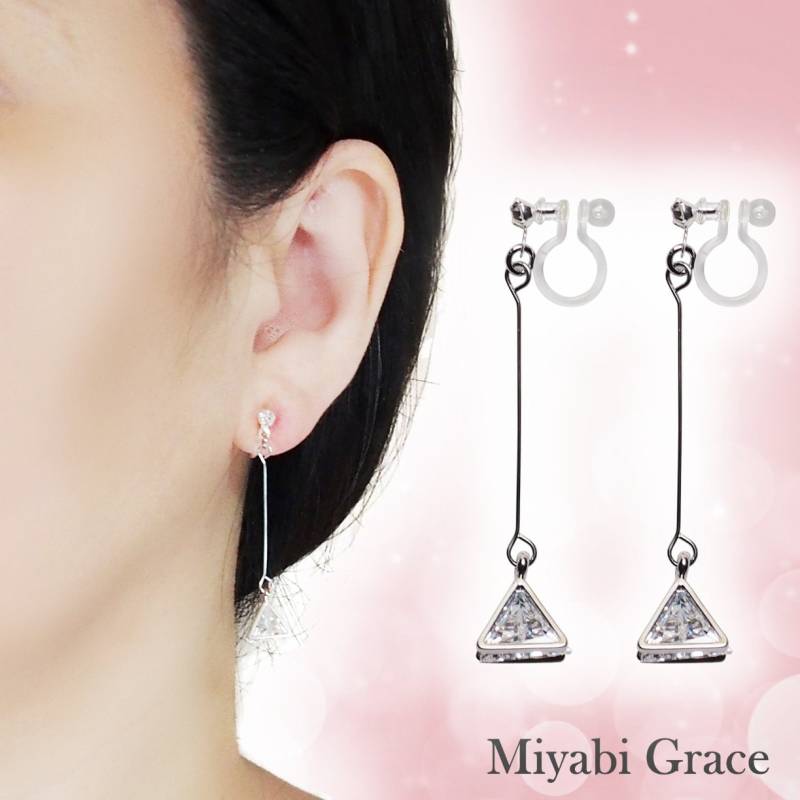 Cubic Zirconia Ohrclips Baumeln, Dreieck Cz Kristall Unsichtbare Ohrclips, Silber Nicht Durchbohrte Ohrringe von MiyabiGrace