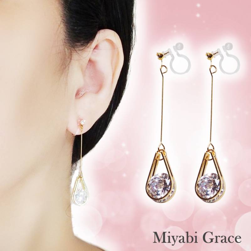 Cz Ohrclips Baumeln, Cubic Zirkonia Kristall Unsichtbare Für Frauen, Gold Teardrop Ohrclips, Nicht Durchbohrte Ohrringe von MiyabiGrace
