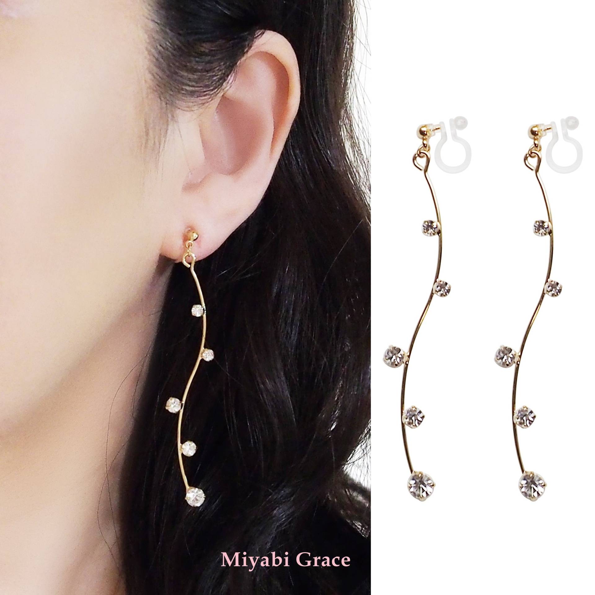 Kristall Ohrclips Baumeln Goldstab Unsichtbare Clip Auf Ohrringe Nicht Durchbohrte Strass-Clip Ohrringen von MiyabiGrace
