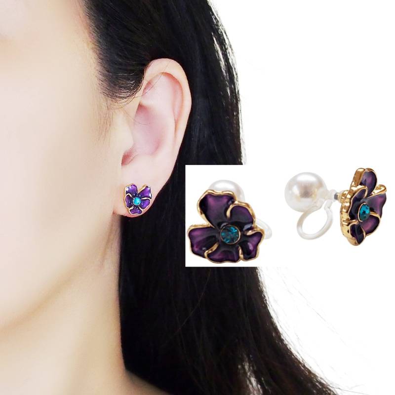Lila Blume Unsichtbare Ohrclips, Doppelseitige Perlen Clip Auf Ohrstecker Ohrringe, Nicht Durchbohrte Bequeme Moderne Gold Ohrclips von MiyabiGrace