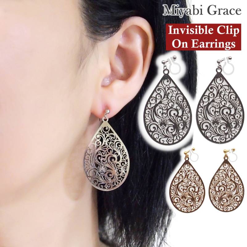 Silber Unsichtbare Ohrclips, Baumeln Filigrane Teardrop Nicht Durchbohrte Ohrringe, Komfortable Große Spitze Ohrclips von MiyabiGrace