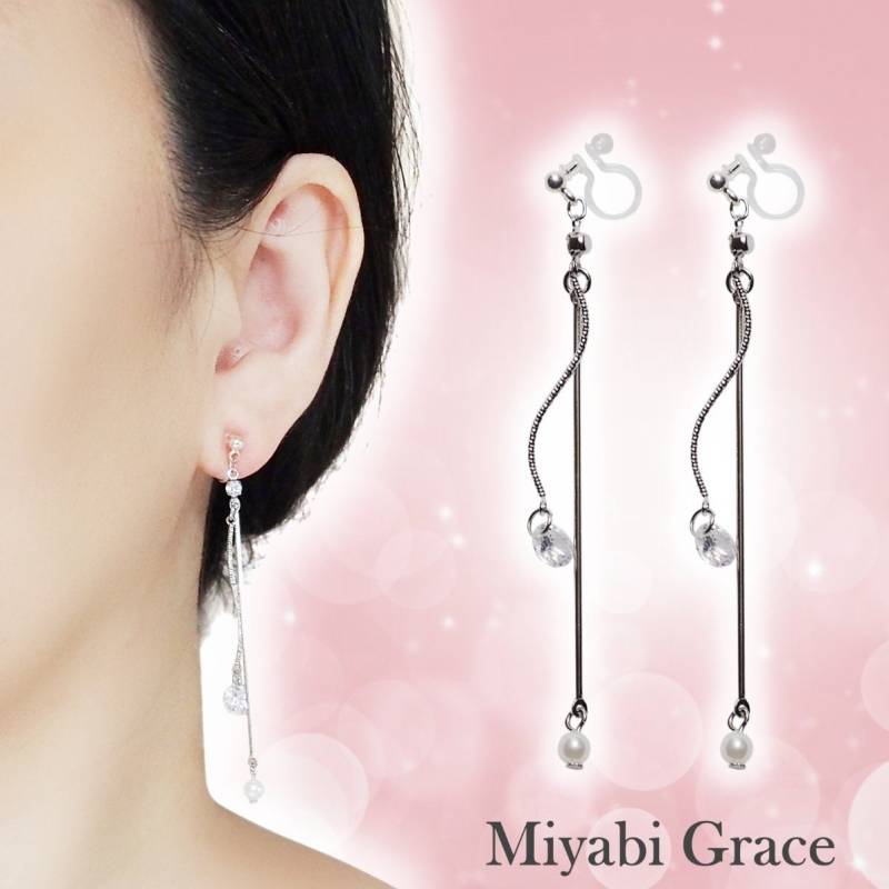 Silber Wave Bar Unsichtbare Ohrclips Baumeln, Perle Ohrclips, Cubic Zirkonia Kristall Cz Non Durchbohrte Ohrringe von MiyabiGrace