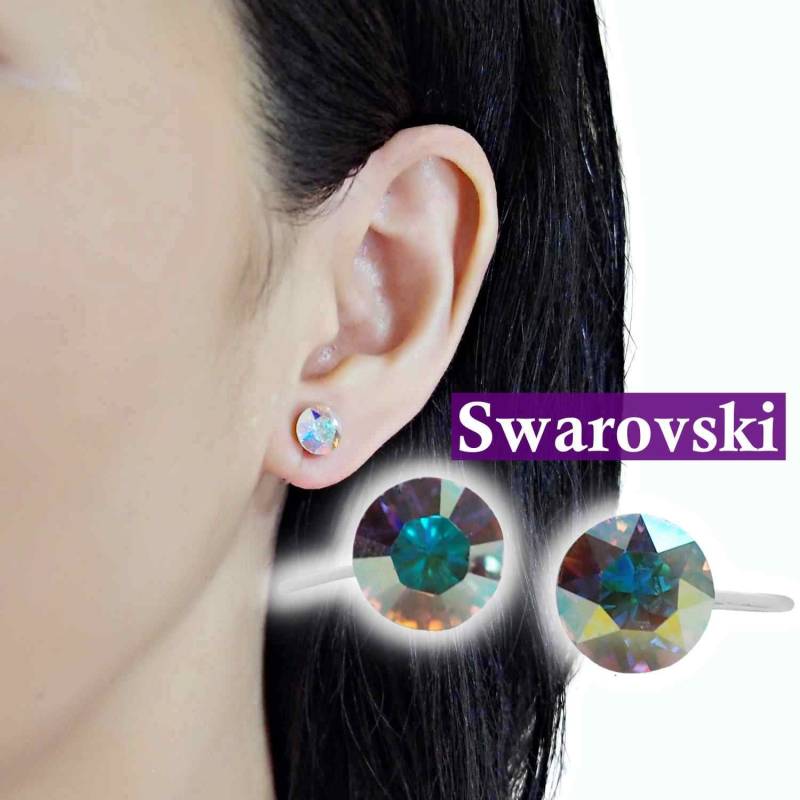 Swarovski Aurora Borealis Ohrclips-strass Unsichtbare Ohrclips Ohrstecker-Kristall Ohrclips, Kein Piercing von MiyabiGrace