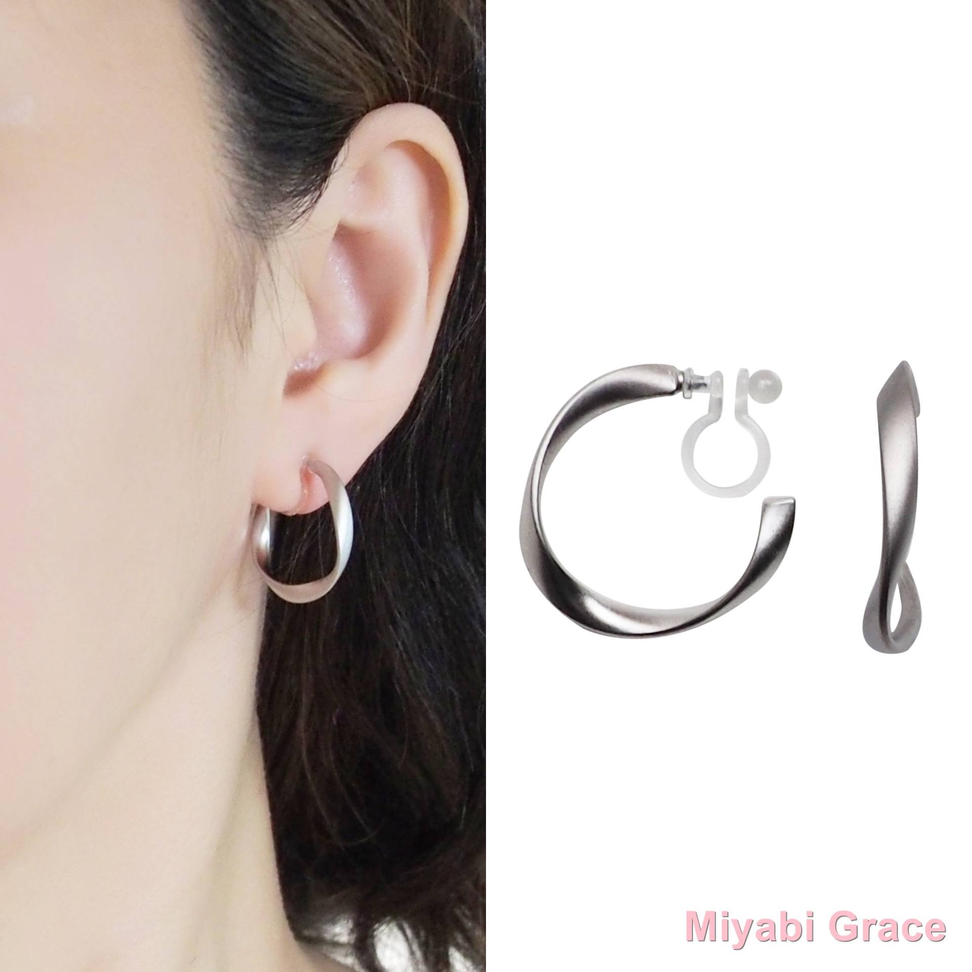 Verdrehte Clip Auf Creolen, Silber Unsichtbare Clip-Ohrringe, Nicht Durchbohrte Ohrringe, Mitteldicker Creolen Verdrehte Clip Auf Creolen, Silber Unsichtbare Clip-Ohrringe, Nicht Durchbohrte Ohrringe, Mitteldicker Creolen von MiyabiGrace