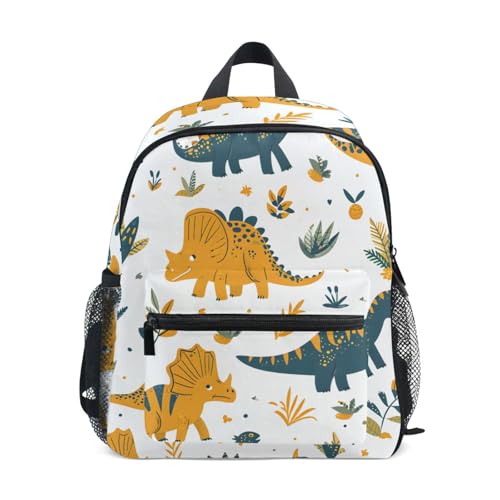 Kinder-Rucksack, Schultasche mit Brustgurt, niedlich, für Studenten, Kindergarten, Vorschule, Kleinkinder, Jungen, Mädchen, Multi21, 16x11.4x6.9in, Cartoon Kinder-Rucksack, Schultasche mit Brustgurt, niedlich, für Studenten, Kindergarten, Vorschule, Kleinkinder, Jungen, Mädchen, Multi21, 16x11.4x6.9in, Cartoon von Mnsruu