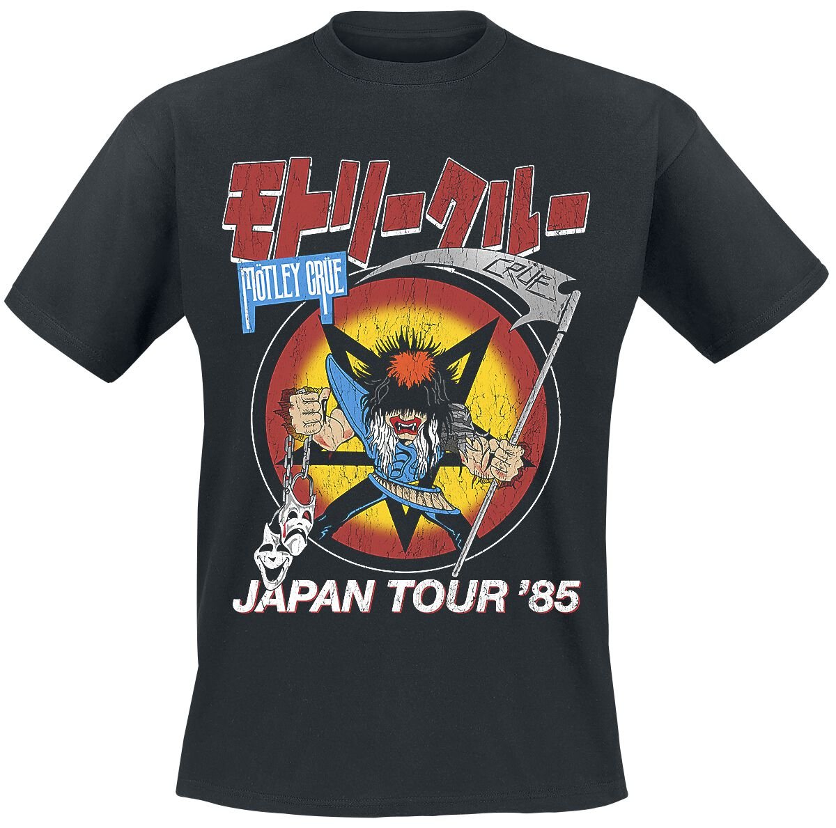 Mötley Crüe T-Shirt - Japan Tour - S bis 4XL - für Männer - Größe S - schwarz  - Lizenziertes Merchandise! von Mötley Crüe