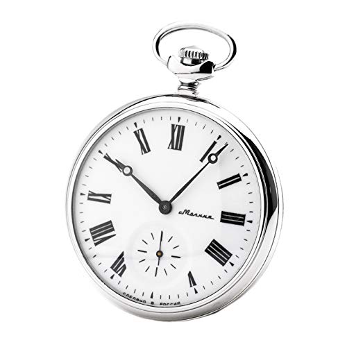 Molnija JL Herren Taschenuhr 3602 russische mechanische Erotik Uhr Liebe Liebespaar Bauer und Bäuerin Molnija JL Herren Taschenuhr 3602 russische mechanische Erotik Uhr Liebe Liebespaar Bauer und Bäuerin von Molnija