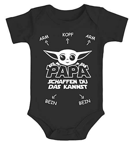 MoonWorks® Baby Body mit Spruch Papa du schaffst das lustiges Geschenk für Väter Bio-Baumwolle Jungen & Mädchen schwarz 0-3 Monate von MoonWorks