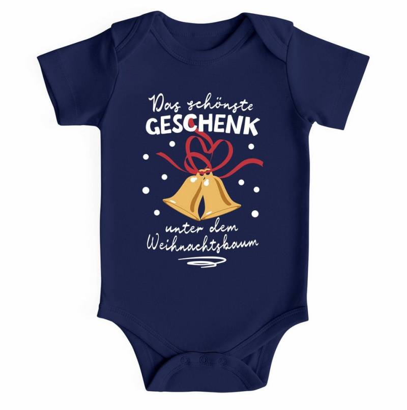 MoonWorks Body Baby Body kurzarm Weihnachten Spruch Lustig Das schönste Geschenk bin von MoonWorks