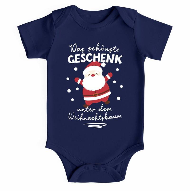 MoonWorks Body Baby Body kurzarm Weihnachten Spruch Lustig Das schönste Geschenk bin von MoonWorks