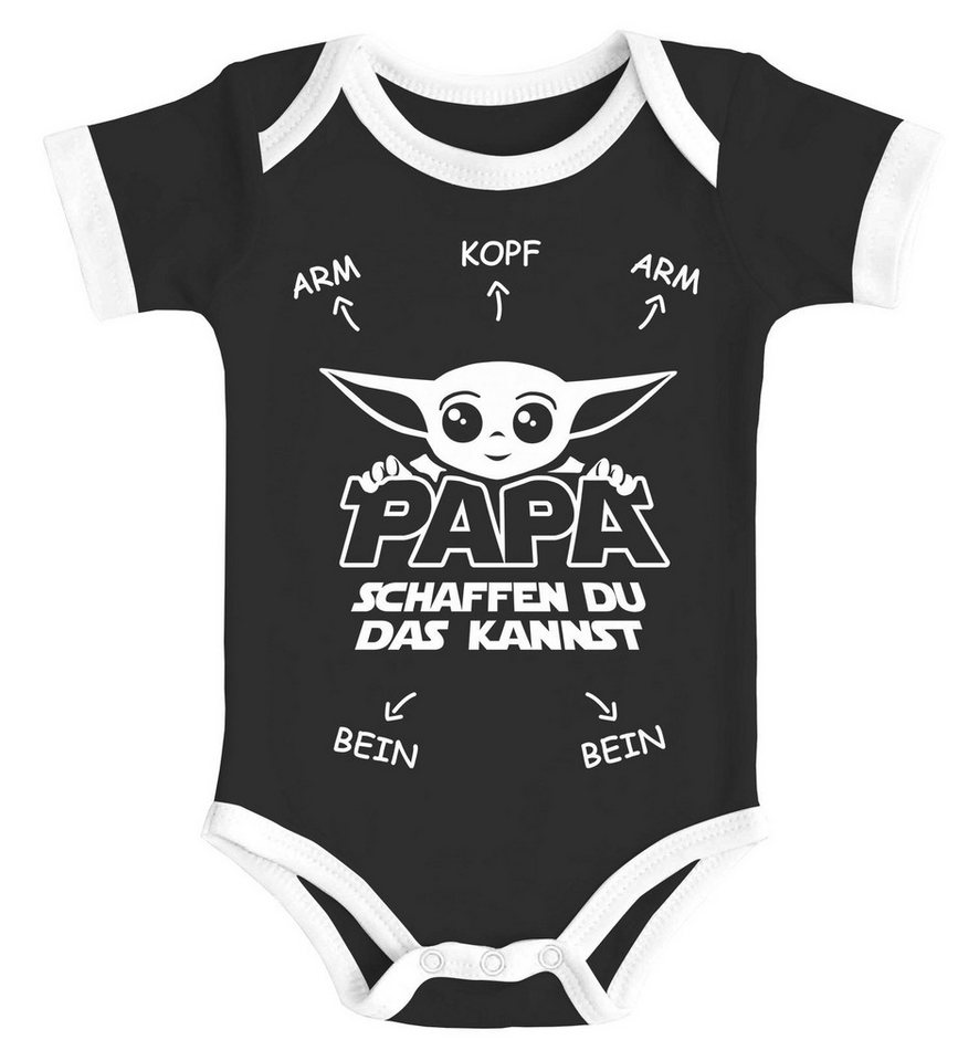 MoonWorks Body Baby Body mit Spruch Papa du schaffst das lustiges Geschenk für Väter von MoonWorks