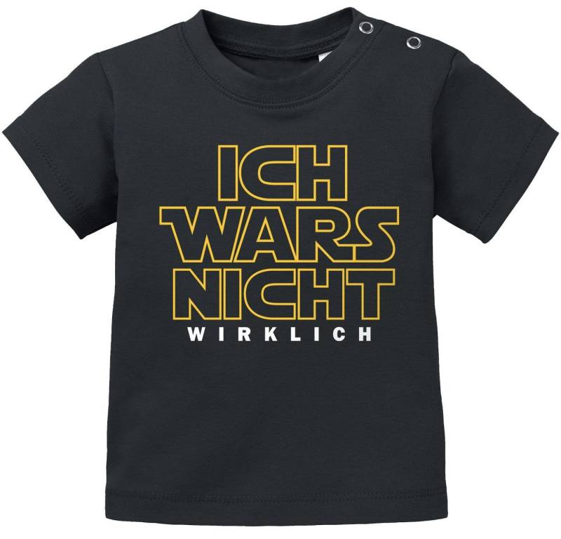 MoonWorks Print-Shirt Baby T-Shirt kurzarm Ich WARS nicht wirklich lustige Sprüche von MoonWorks