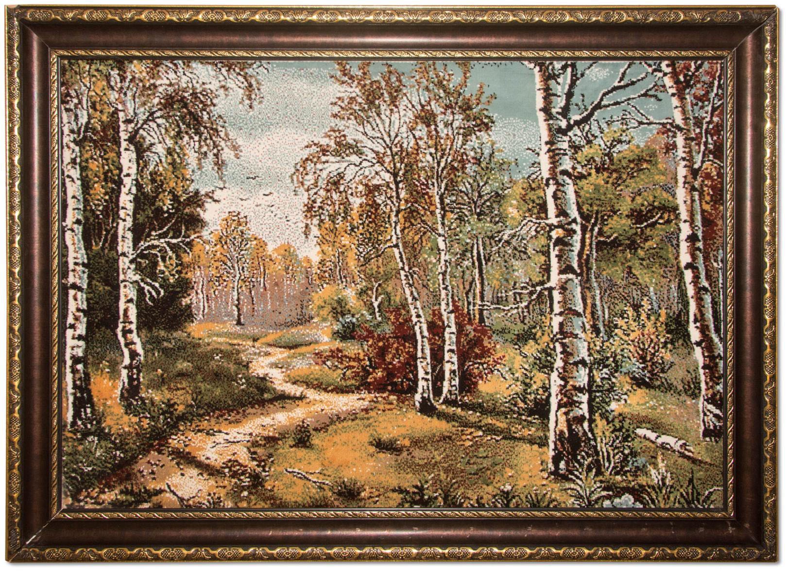 morgenland Wandteppich "Bild-Teppich Figurativ 110 x 82 cm", rechteckig von Morgenland