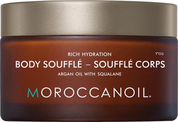 Moroccanoil Body Soufflé 200 ml von Moroccanoil