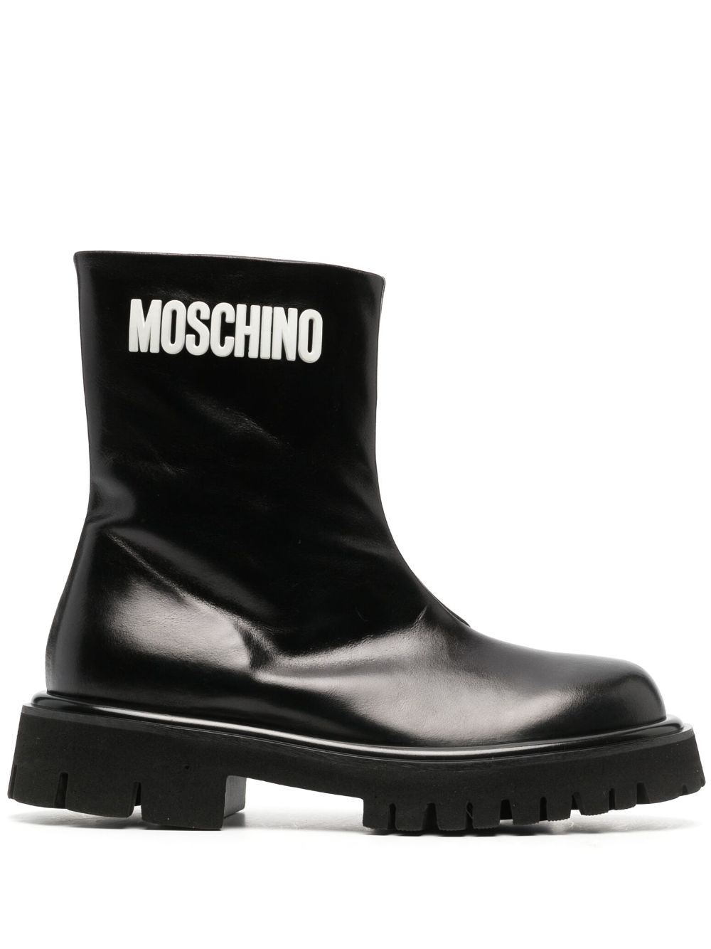 Moschino Stiefel mit Logo-Prägung - Schwarz von Moschino