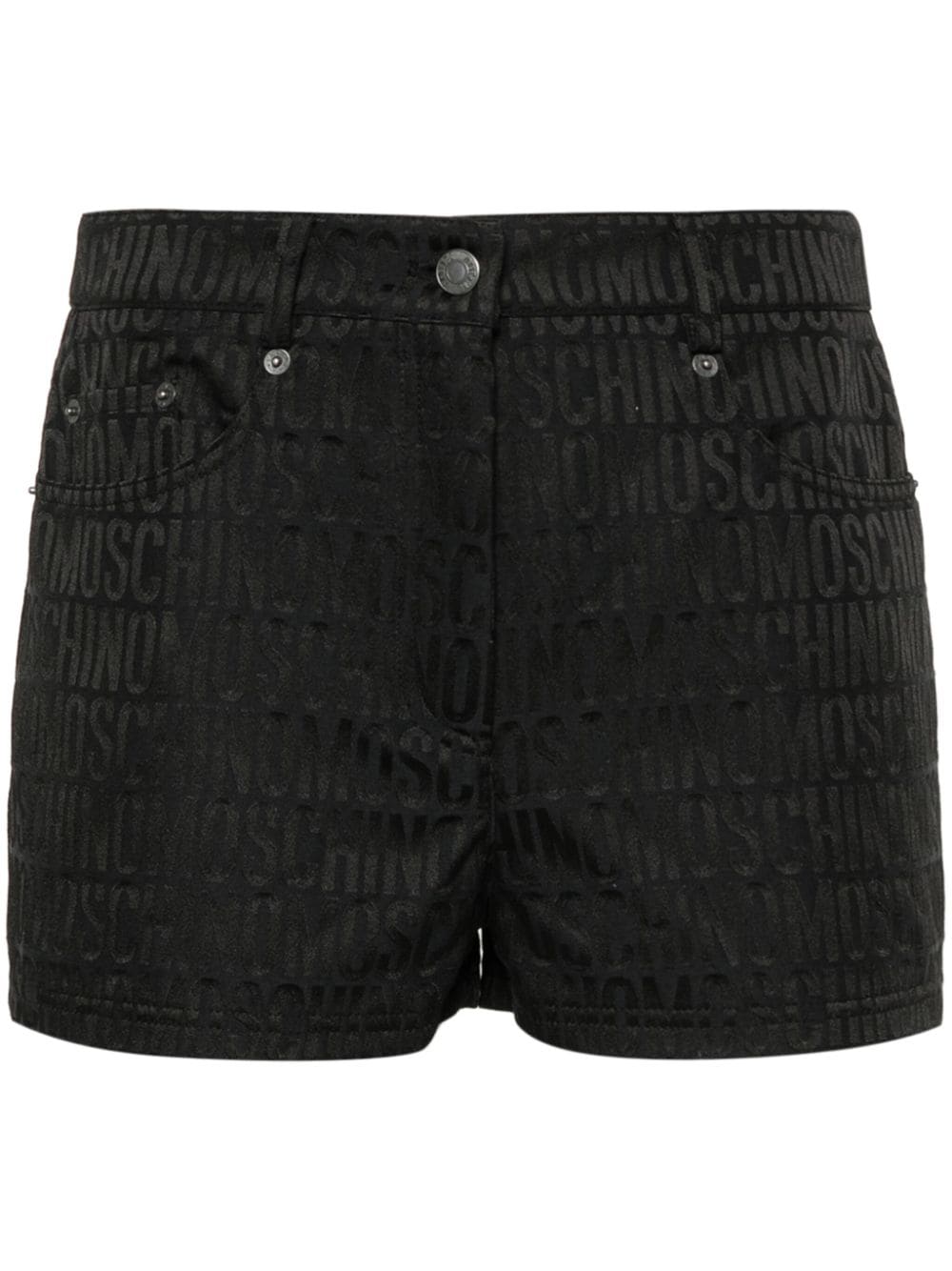 Moschino Shorts mit Logo-Jacquardmuster - Schwarz von Moschino